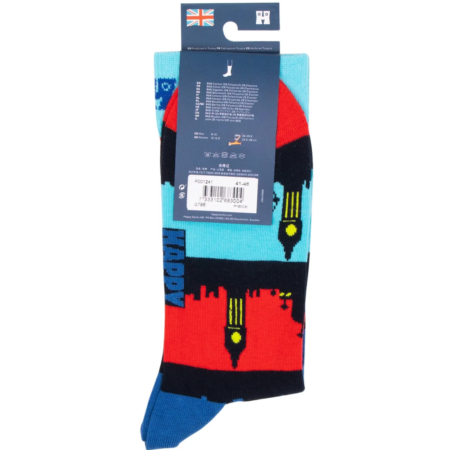 happy_socks__skyline__london_edition_1.webp Flash Sale - Skyline - London Edition Clothing | Socks
