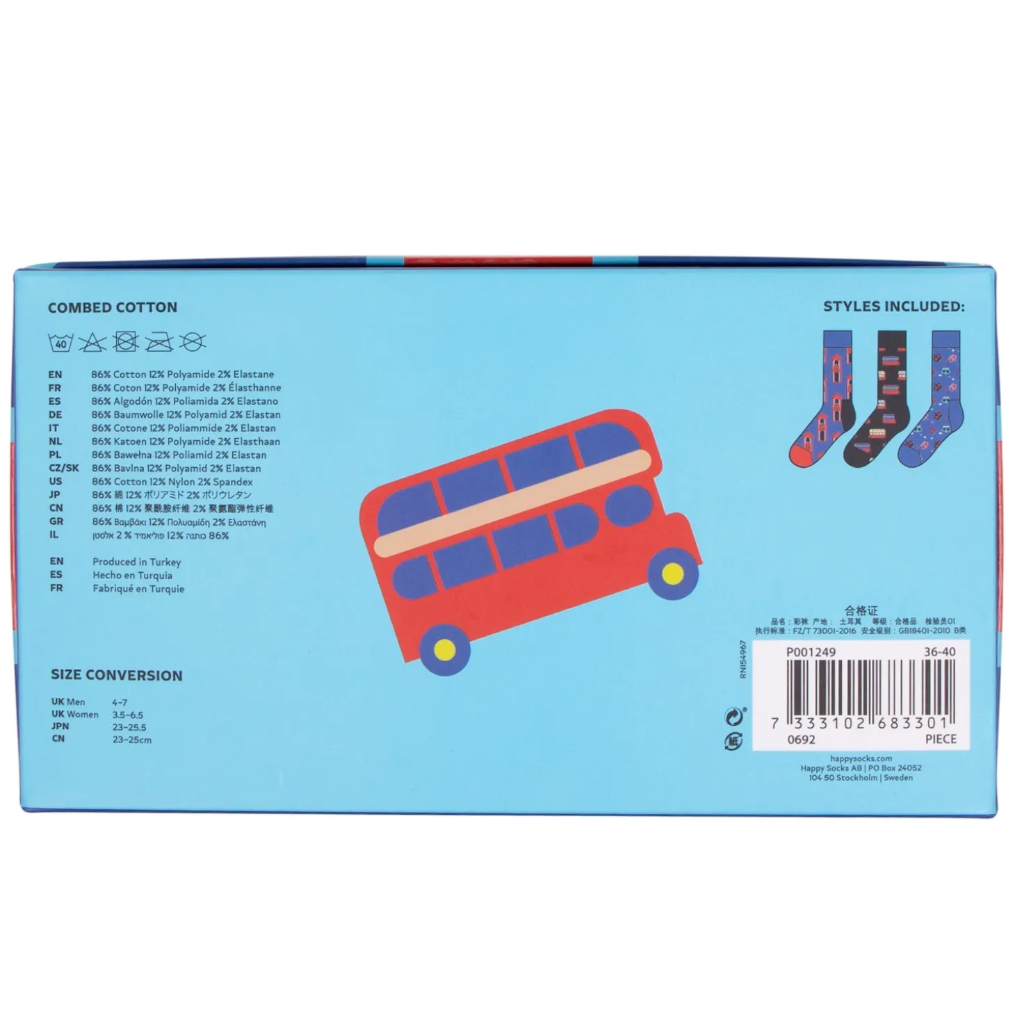happy_socks_london_union_jack_gift_box_3.webp Fashion London Union Jack Gift Box Socks | Clothing